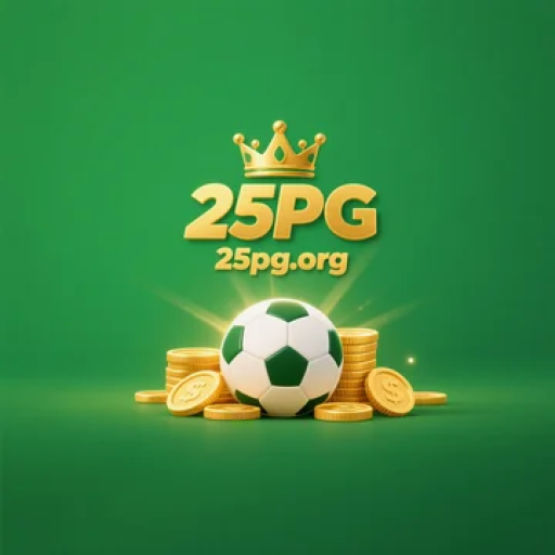 25PG 25PG